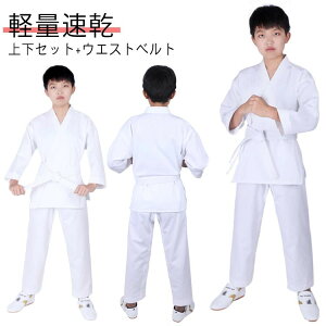 蒅  S 蓹 ㉺{ l  WjA Zbg 3_Zbg 100-180cm  Ҍ jp X[c qǂ Ɨp  _ C Kp