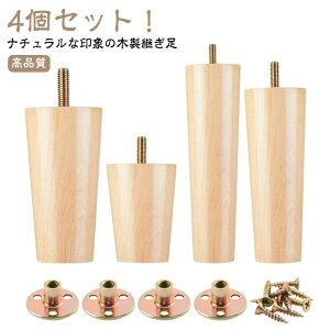 ؐr ؐ Ƌr p 4{Zbg Lrlbg \t@[pؐr \t@[ e[u グ pr 8 10 12 15 18 ̌ \ 20cm