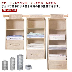 4i {bNX [ nK[ 5i N[[bg nK[bN ݂邷 3i [bN o bN [P[X nMO ݂ ݂艺 ob ݂邷[ P[X