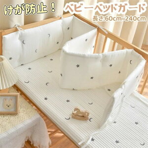 xr[xbhK[h h~ xr[xbhNbV ی QԂh~NbV xr[K[h Jo[ 1 xr[xbhTChK[h NbV Ԃ xbhtFX