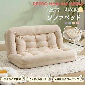 [\t@[ ܂肽݃\t@xbh \t@ ֎q 2l| \t@[ tA\t@[ Q  2l|\t@  t@ubN \t@xbh