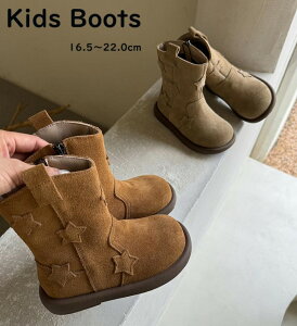 �q���u�[�c �L�b�Y �t�H�~ �u�[�c ���̎q �q�� �C �q���V���[�Y �W���j�A ������� �q���C �� ���a���� �j�� �N���X�}�X �v���[���g ���� �ʉ� �ʊw �J�W���A�� ���w�� ���\��