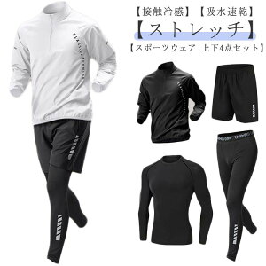  Y WEFA Zbg RvbVEFA ڐG⊴ W[W ZbgAbv z t ㉺Zbg EH[LO g[jOEFA jOEFA ^