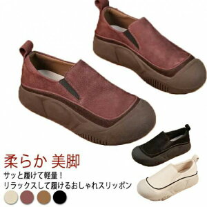 Xj[J[   _炩 fB[X RtH[gV[Y Xb| O ₷ r q[Abv C nCJbg ɂ  pvX Xb|