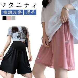 n[tpc ڐG⊴  EGXg߉\   }^jeB V[gpc ܕ ACXVN pc Y{ Dwpc 傫TCY AWX^[ }^jeBEGA