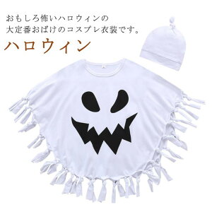 2_Zbg q qǂ ߑ nEB[   RXv xr[ H j̎q ̎q o nEB LbY LN^[ RX`[ z[ ǂ 1 90 