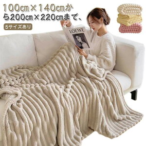 ѕz 唻 k 200cm×220cm ѕz VO uPbg t@[ RR _u |ѕz Ђ| |   ӂӂ g  H ItBX y