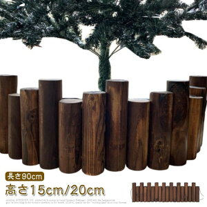 i` B EbhtFX 90cm NX}Xc[ ؐ c[ ډB ۑ 18{A k x[W rJo[ VR rB NX}Xc uE 