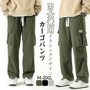 J[Spc Y Chpcjp H ~ Y{ AEghA 傫TCY  n lC ނY{ ^X|[c EGXgS R 