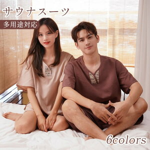 400~ TEi TEiX[c   [EFA pW} ㉺Zbg hJ ĕ t VlbN  V[gpc jp Vv ؂ւ Q 