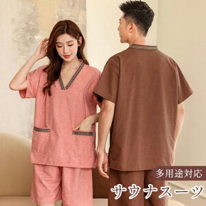 400~ TEi TEiX[c   [EFA pW} ㉺Zbg hJ ĕ t VlbN  V[gpc jp Vv ؂ւ Q 