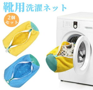 lbg C 􂢃lbg Cplbg 1 2  V[Ylbg @Ő􂦂lbg ې Xj[J[ h[lbg uV􂢂ɍœK