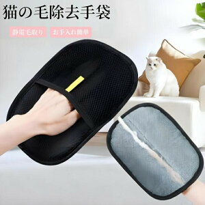 L̖я 炭炭уO[u L ybgLO[~OO[u ybgpÓdю ybg̔Lp 炭炭uV ybg ʃybgO[~OO[u