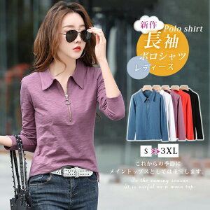 |Vc fB[X  TVc  H d rWlX StEFA ejXEGA X|[c 傫TCY 킢 JWA