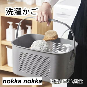 h[oXPbg 󂩂  ߋ[ e ȃXy[X Vv l炵 40*20*29cm IV