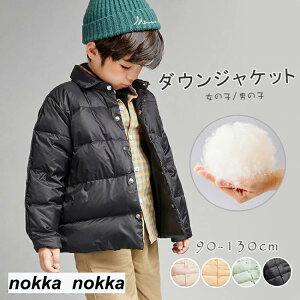 _EWPbg LbY ̎q j̎q _ER[g q h WjA AE^[ WPbg ʊw LbY H~ AEg ʉ ~