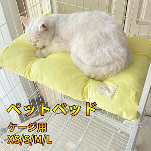 Lxbh 킢 P[Wp lRp ˂p ~H Q lGp Kŏ_炩 ɂ  􂦂 ybg}bg ӂӂ  ۉh NbV sN O[  Q