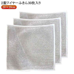 ӂ H􂢎G 30 20×20cm 𒅂 bV NX H bVNX Lb`^I C[ӂ {g Lb` a ₷ ړI