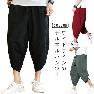 XEFbgpc 7 Y t Ȗ pc 傫TCY XEFbg [EFA Nbvhpc bNXpc TGpc  H