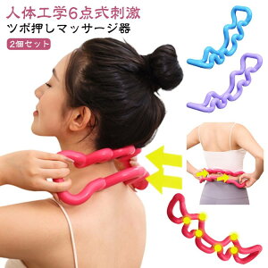 ͂ bق b  w b͂ 2Zbg  c{  ObY Â  ObY 񂱂 R Xgb` v[ Sgp ډ