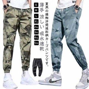 StEFA ڐG⊴ Y z ⊴pc  Opc ACXVN WK[pc 㕪 ʃpc Jt[W ʕ Y{ JWA Jtpc