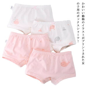 110 V[c  4g  ̎q   Ci[pc 4Zbg 炩 K[Y ct Vv ۈ牀 q  WjA q LbY