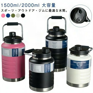 X|[cWO  q 1.5bg  ۗ L XeX{g ۉ nht 2bg l ǂ X|[c X|[c{g AEghA X Lvp