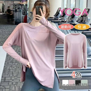 V KEFA ݖh~ gbvX fB[X  O X|[cEFA tVc WEFA  X|[c tBbglX g[jO zbgK Mtg v[g ^