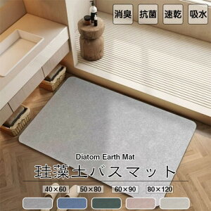 ]yoX}bg 40x60cm 50*80CM 60*90CM 80x120cm 唻 TCY ]y}bg C ӂ}bg  @}bg Lb`}bg ]y ʏ  ~