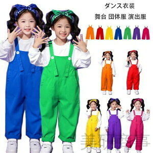 Jt Tybg pc _X o ߑ w  Xe[W jtH[ c I[o[I[ q LbY ct wZ NX  p[[eB[  킢 Z