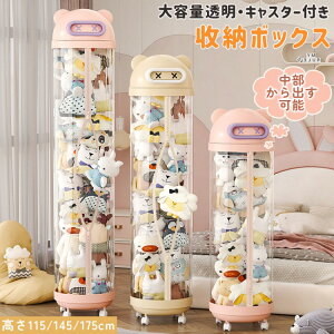 ʂ [ PVC~[ [{bNX fBXvCP[X RNVP[X e DIY W{bNX [{bN  fBXvC{bNX LX^t