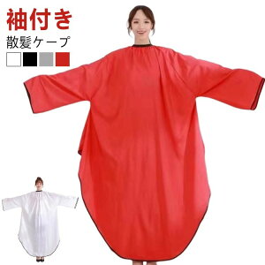 UP[v wAGv t P[v JbgNX P[v U }g e e 傫֎qΉ }WbNe[v e@ vp l U ZtJ[ ZtJbg q