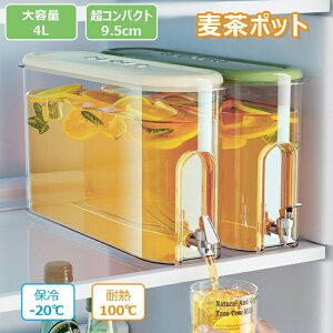 |bg 4L ␅ ①Ƀ|bg Wt ֌t e sb`[ |bg  ϔM ۗ hNT[o[ L  W[ Rh~ 􂢂₷ RpNg