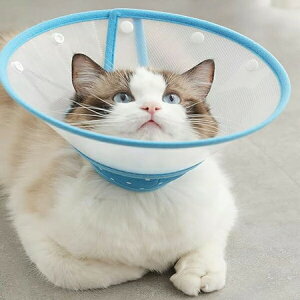 エリザベスカラー 水玉 ボタン式 犬猫用 猫 ソフト 軽量 皮膚病 傷口保護 ペット介護用 避妊 去勢手術