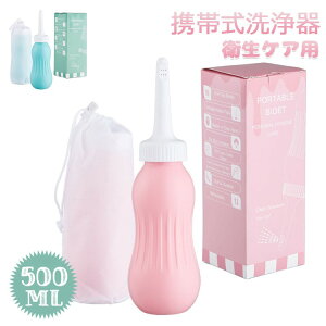 g  ^y500ml e [ gїp V[gC gуEIVbg gю gCpZtN[jO qPAp gуrf