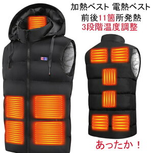 MxXg dMxXg q[gWPbg d[h {@ۃq[^[ q[^[xXg dMWPbg Y fB[X 2WAYd USB DCd ې g 3iKx