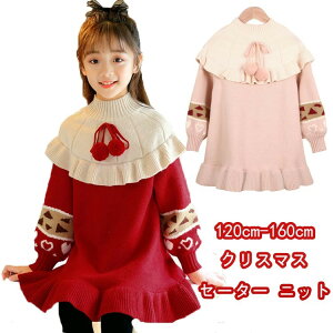 Z[^[ jbg s[X WjA q gbvX ̎q tH NX}X  jbgZ[^[ g ʊw W[ ߑ RXv 