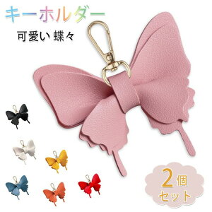 2Zbg L[z_[ X obO `[ { 傫 PUU[ ؍ fB[X   U[  bh   L[ X̃L[z_[ qL[z_[ ̎q