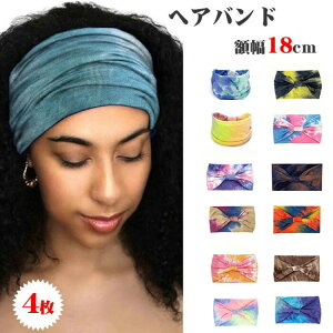 wAoh z18cm ChwAoh 4 Chwbhoh Ch^[o wbhoh p Lk ^[o o_i wbhbv  X|[c K XEFbgoh