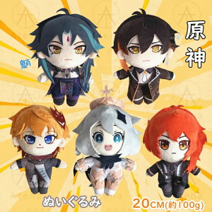 _ 񂵂  ʂ l` G ObY }XRbg LN^[ RXv NX}Xv[g т u RNVtBMA RXvObY