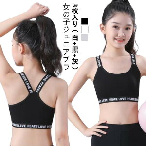 K[Y LbY WjAu uW[ Y ̎q _X w Ci[ ւo p qp X|[cu w  3Zbg q mC[  t@[Xgu