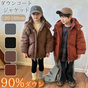 [kayiyasu] _ER[g q ̎q j̎q _EWPbg O N[t@[t t[h ʊw LbY h h H~ WjA AE^[ ~ LbYW AEghA ʉ