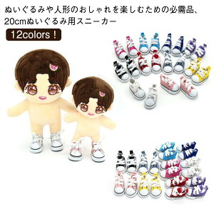 l`xr[C ̃t@bV Ȑl` l` 20cm ʂݗp  5cmTCY̐l`̌C ւʂ݌C Xj[J[ 莝̃h[p ub тЂ RX`[