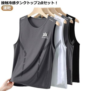 X|[cEFA m[X[utVc Y 50 ڐG⊴ ؃g jO 2_Zbg C[h g[jOEFA  gbvX ^ [EFA   tBbglX