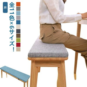 n _CjOx` x`V[g  l x`V[gJo[ ONbV 2cm x`pzc փx` 100 120 140cm KɂȂ xg ⊴ X|Wpbh