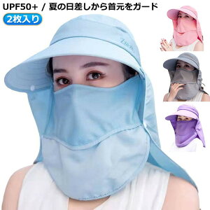 uvJbg oCN 2  tFCXJo[ lbNJo[ tFCX}XN AEghA O\ Ă~ 悯   ⊴ ΍ lbNQ[^[