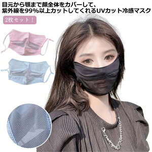 2Zbg O΍ ⊴ Ă tFCXJo[ uv 􂦂 ڐG⊴ }XN uvJbg ėp   t  fB[X lp 炳