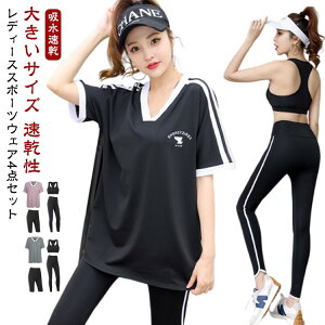 fB[X  Zbg tBbglX 4_Zbg ㉺Zbg X|[cEFA n[t MX Opc Y{ EFAZbg WEFA g[jO  ejX 