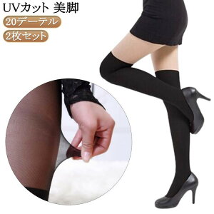 I[C StEFA ^Cc 20f[e XgbLO fB[X nC\bNX Stp j[nC\bNX 2g  y`pc UVJbg MX \bNX 