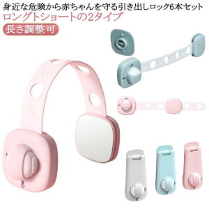 hAbN 6Zbg o O[ _C w  Xgbp[ xr[K[h `ChbN  hAJ hA Ԃ  nk΍ ① S q